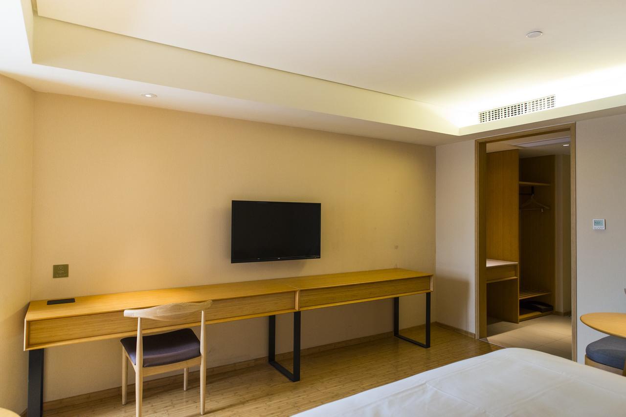 Ji Hotel Changzhou China Dinosaurs Park Exterior photo